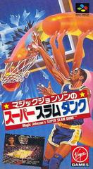 Magic Johnson's Super Slam Dunk - Super Famicom | Anubis Games and Hobby