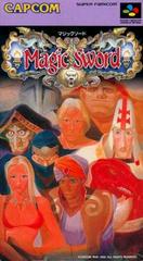 Magic Sword - Super Famicom | Anubis Games and Hobby