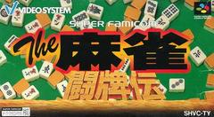 The Mahjong Touhaiden - Super Famicom | Anubis Games and Hobby