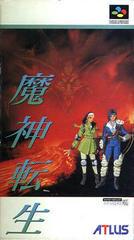 Majin Tensei - Super Famicom | Anubis Games and Hobby