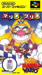 Mario & Wario - Super Famicom | Anubis Games and Hobby