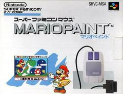Mario Paint - Super Famicom | Anubis Games and Hobby