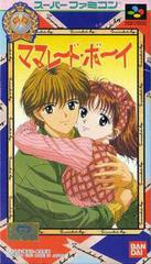 Marmalade Boy - Super Famicom | Anubis Games and Hobby