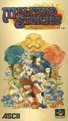 Melfand Stories - Super Famicom | Anubis Games and Hobby