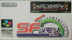 Metal Slader Glory - Super Famicom | Anubis Games and Hobby