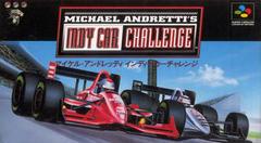 Michael Andretti's Indy Car Challenge - Super Famicom | Anubis Games and Hobby