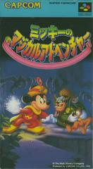 Mickey no Magical Adventure - Super Famicom | Anubis Games and Hobby