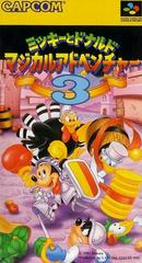 Mickey to Donald: Magical Quest 3 - Super Famicom | Anubis Games and Hobby