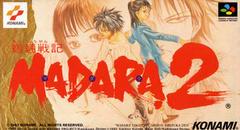 Madara 2 - Super Famicom | Anubis Games and Hobby