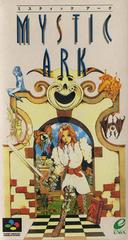 Mystic Ark - Super Famicom | Anubis Games and Hobby