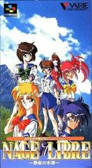 Nage Libre - Super Famicom | Anubis Games and Hobby