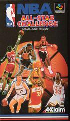 NBA All-Star Challenge - Super Famicom | Anubis Games and Hobby