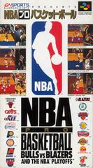 NBA Pro Basketball: Bulls vs Blazers - Super Famicom | Anubis Games and Hobby