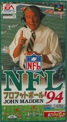 NFL Pro Football '94 - Super Famicom | Anubis Games and Hobby