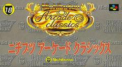 Nichibutsu Arcade Classics - Super Famicom | Anubis Games and Hobby