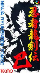 Ninja Ryuukenden Tomoe - Super Famicom | Anubis Games and Hobby