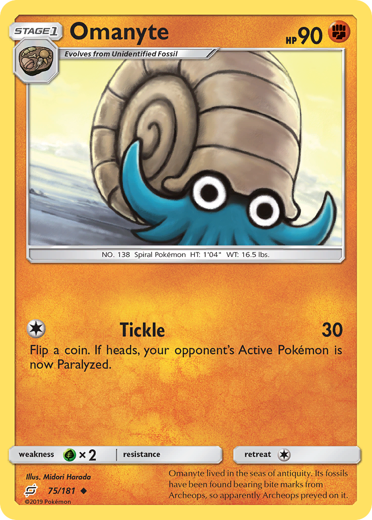 Omanyte (75/181) [Sun & Moon: Team Up] | Anubis Games and Hobby