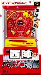 Nishijin Pachinko Monogatari - Super Famicom | Anubis Games and Hobby