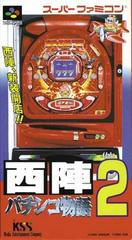 Nishijin Pachinko Monogatari 2 - Super Famicom | Anubis Games and Hobby