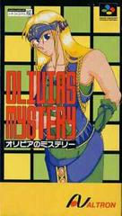 Olivia's Mystery - Super Famicom | Anubis Games and Hobby