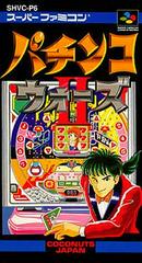 Pachinko Wars II - Super Famicom | Anubis Games and Hobby