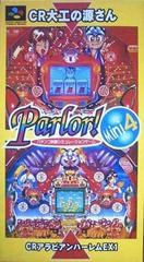 Parlor Mini 4 - Super Famicom | Anubis Games and Hobby