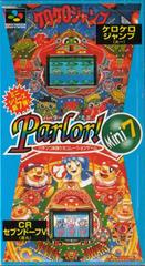 Parlor Mini 7 - Super Famicom | Anubis Games and Hobby