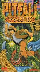 Pitfall - Super Famicom | Anubis Games and Hobby