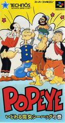 Popeye - Super Famicom | Anubis Games and Hobby