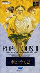 Populous II - Super Famicom | Anubis Games and Hobby