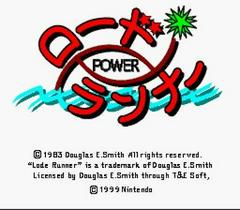 Power Lode Runner - Super Famicom | Anubis Games and Hobby
