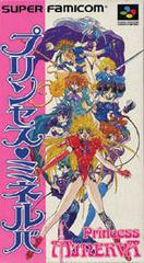 Princess Minerva - Super Famicom | Anubis Games and Hobby