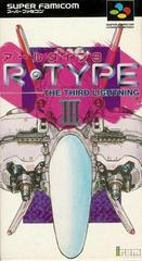 R-Type III - Super Famicom | Anubis Games and Hobby