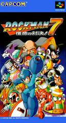 Rockman 7 - Super Famicom | Anubis Games and Hobby