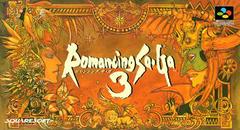 Romancing SaGa 3 - Super Famicom | Anubis Games and Hobby