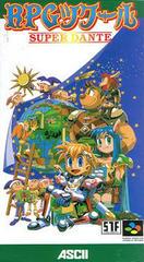 RPG Tsukuru - Super Famicom | Anubis Games and Hobby