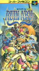 Ruin Arm - Super Famicom | Anubis Games and Hobby