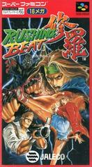 Rushing Beat Shura - Super Famicom | Anubis Games and Hobby