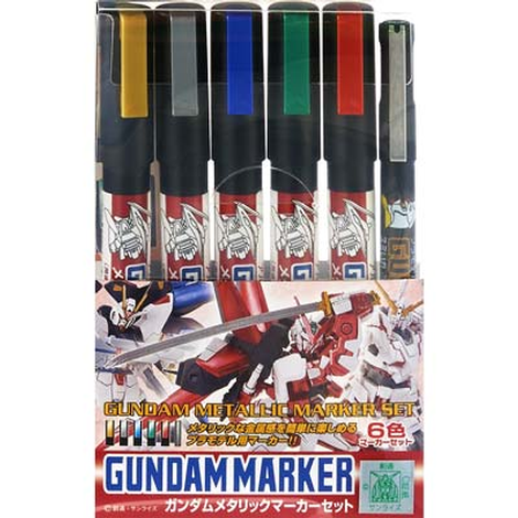 Gundam Marker Metallic Marker 6 set | Anubis Games and Hobby