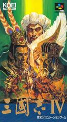 Sangokushi IV - Super Famicom | Anubis Games and Hobby