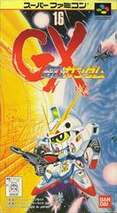 SD Gundam GX - Super Famicom | Anubis Games and Hobby