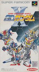 SD Gundam X - Super Famicom | Anubis Games and Hobby