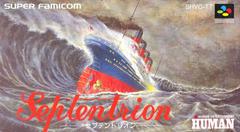 Septentrion - Super Famicom | Anubis Games and Hobby