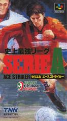 Shijou Saikyou League Serie A - Super Famicom | Anubis Games and Hobby