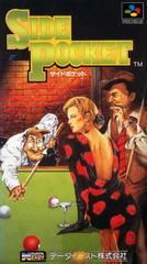 Side Pocket - Super Famicom | Anubis Games and Hobby
