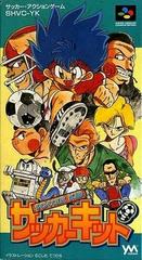 Soccer Kid - Super Famicom | Anubis Games and Hobby