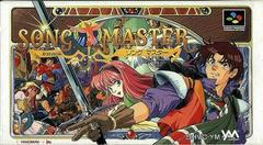 Song Master - Super Famicom | Anubis Games and Hobby