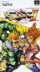 Sonic Blast Man II - Super Famicom | Anubis Games and Hobby