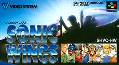 Sonic Wings - Super Famicom | Anubis Games and Hobby