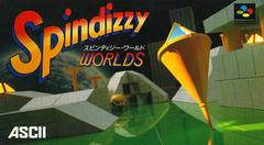 Spindizzy Worlds - Super Famicom | Anubis Games and Hobby